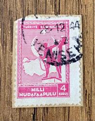Mektup Zarfından Kesilmiş  / Postadan Geçmiş Pul Filateli - 28 Aralık 1944 Damgalı - MİLLİ MÜDAFAA PULU, 4 KURUŞ - Türkiye Cumhuriyeti