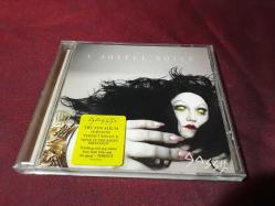 GOSSIP A JOYFUL NOISE MUSIC CD