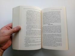 PLATON'UN KOZMOLOJİSİ (TİMAİOS ÇEVİRİSİ VE AÇIKLAMASI) (2. EL)