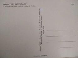 ŞEHİR KARTPOSTALI-FRANSA/PARİS EYFEL KULESİNİN AŞAĞIDAN GÜNDÜZ GÖRÜNTÜSÜ,ARKASINA YAZILMAMIŞ,RENKLİ, 11 X 15 CM EBADINDA - 1950'LER, 1960'LAR, 1970'LER, 1980'LER