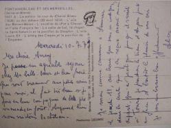 ŞEHİR KARTPOSTALI-FRANSA/FONTAINEBLEAU SARAY: BEYAZ ATIN AVLUSU GÜNDÜZ GÖRÜNTÜSÜ,ARKASINA YAZILMIŞ,RENKLİ, 11 X 15 CM EBADINDA - 1950'LER, 1960'LAR, 1970'LER, 1980'LER