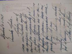 ŞEHİR KARTPOSTALI-İSPANYA/MADRİD ŞEHİRLER VE İLETİŞİM SARAYI GECE GÖRÜNTÜSÜ,ARKASINA YAZILMIŞ,RENKLİ, 11 X 15 CM EBADINDA - 1950'LER, 1960'LAR, 1970'LER, 1980'LER