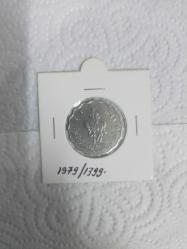 1979 50 dirhem Libya