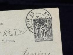 1897 Yılına ait Posta Kartı Antiye Fransa'dan Almanya'ya postalanmış
