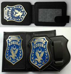 2-ADET YAKIN KORUMA ROZETLI CÜZDANI ve 1ADET KEMER ROZETİ SATINAL,SIPARIS VER.SADECE YAKIN KORUMA KIMLIK KARTLI,YAKIN KORUMA PERSONELI SATINALABILIR.SIVILE SATILMAZ.