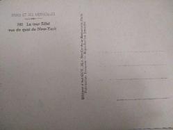 ŞEHİR KARTPOSTALI-FRANSA/PARİS EYFEL KULESİNİN UZAKTAN GÜNDÜZ GÖRÜNTÜSÜ,ARKASINA YAZILMAMIŞ,SİYAH BEYAZ, 11 X 15 CM EBADINDA - 1950'LER, 1960'LAR, 1970'LER, 1980'LER