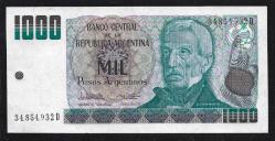 ** ARJANTİN ( 1.000 * PESOS ARGENTİNOS ) 1983 - 85 - ÇİL