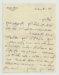 1940 SAMİ SABİT KARAMAN / ESKİ TÜRKÇE YAZILMIŞ VE İMZALANMIŞ MEKTUP...