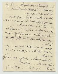 1940 SAMİ SABİT KARAMAN / ESKİ TÜRKÇE YAZILMIŞ VE İMZALANMIŞ MEKTUP...