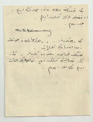 1940 SAMİ SABİT KARAMAN / ESKİ TÜRKÇE YAZILMIŞ VE İMZALANMIŞ MEKTUP...