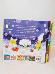 Süper Patates 1-2-3-4-5-6-7 /Kaçak Bezelye-Sebzelerin Gücü Adına-Kaçak Bezelye'nin Dönüşü-Krallığı-Süper Markette Define Avı-Karnaval-Köpüklü Bir Macera