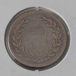 1947 GÜMÜŞ 50 KURUŞ ORİJİNAL ÇOK TEMİZ 2ŞŞ1VV ÇOK NADİRDİR