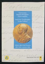 EFM.340 1995 NOBEL ÖDÜLÜ 100.YIL ALFRED NOBEL WILHELM CONRAD RÖNTGEN ALMANYA ETB