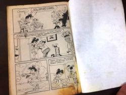 RED KİT, YENİ SERİ 29 - DALTONLAR MEKSİKADA, ÇİZGİ ROMAN - 30.000 LİRALIK SERİ - SAYFA SAYISI: 96