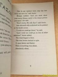 MAGİC TREE HOUSE : 16 HOUR OF THE OLYMPİCS - MARY POPE OSBORNE - Random House Book - İNGİLİZCE ÇOCUK HİKAYE KİTABI (SİHİRLİ AĞAÇ EV : OLİMPİYATLARIN 16 SAAT'İ)