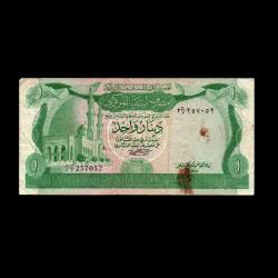 LİBYA (1981) - 1 Dinar (T-ÇT 6,5/10)