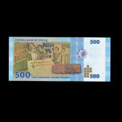 SURİYE (2013) - 500 Pounds (ÇİL 10/10)