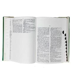 REDHOUSE SÖZLÜK ; TÜRKÇE - İNGİLİZCE   (BÜYÜK BOY)