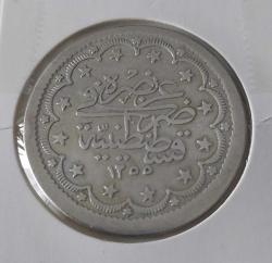 OSMANLI GÜMÜŞ 20 KURUŞ (MECİDİYE) SULTAN II. ABDÜLMECİT 1255-18 ORİJİNAL ÇİLALTI 1VV2RR ÇOK ÇOK NADİRDİR