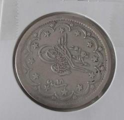 OSMANLI GÜMÜŞ 20 KURUŞ (MECİDİYE) SULTAN II. ABDÜLMECİT 1255-18 ORİJİNAL ÇİLALTI 1VV2RR ÇOK ÇOK NADİRDİR