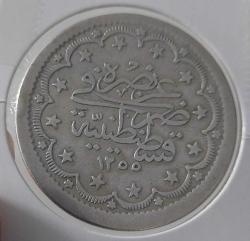 OSMANLI GÜMÜŞ 20 KURUŞ (MECİDİYE) SULTAN II. ABDÜLMECİT 1255-18 ORİJİNAL ÇİLALTI 1VV2RR ÇOK ÇOK NADİRDİR