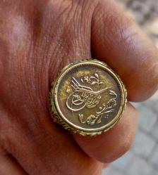 YÜZÜK, KİŞİYE ÖZEL TASARIM YÜZÜK,  PARA GERÇEK OSMANLI DÖNEM KASA YENİ TASARIMDIR..TEK ÜRETİLMİŞTİR..