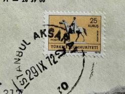 Mektup Zarfından Kesilmiş  / Postadan Geçmiş Pul Filateli - İstanbul Aksaray, 29 Eylül 1972 Damgalı - ATLI  ATATÜRK ANKARA, 25 KURUŞ - Türkiye Cumhuriyeti