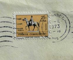 Mektup Zarfından Kesilmiş  / Postadan Geçmiş Pul Filateli - İstanbul, 1973 Damgalı - ATLI  ATATÜRK ANKARA, 25 KURUŞ - Türkiye Cumhuriyeti