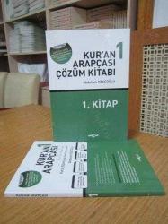 Kur'an Arapçası 1. Kitap + Çözüm Kitabı RAF:17