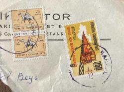 Mektup Zarfından Kesilmiş  / Postadan Geçmiş Üçlü Pul Filateli - Damgalı - TÜRKİYE - İRAN DEMİRYOLU BAĞLANTISI, 250 KURUŞ / ATLI ATATÜRK ANKARA, 25 KURUŞ - Türkiye Cumhuriyeti