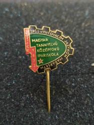 R35---YUGOSLAVYA MACARCA DİL KURSU ROZETİ