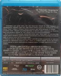 ŞANTAJ BLU-RAY ORJİNAL FİLM  DVD ( 18455 )