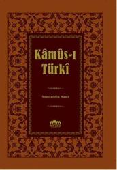 Kamus-ı Türki ( osmanlıca - osmanlıca ) işlemeli deri ciltli