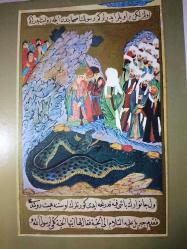 SANAT KARTPOSTALI-NAKKAŞ ZAHİR'İN 1594'TEKİ SİYER-İ NEBİ ADLI ESERİNDEN BİR SANAT ESERİ,ARKASINA YAZILMAMIŞ,RENKLİ,12 X 17 CM EBADINDA