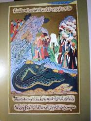 SANAT KARTPOSTALI-NAKKAŞ ZAHİR'İN 1594'TEKİ SİYER-İ NEBİ ADLI ESERİNDEN BİR SANAT ESERİ,ARKASINA YAZILMAMIŞ,RENKLİ,12 X 17 CM EBADINDA