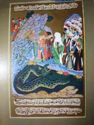 SANAT KARTPOSTALI-NAKKAŞ ZAHİR'İN 1594'TEKİ SİYER-İ NEBİ ADLI ESERİNDEN BİR SANAT ESERİ,ARKASINA YAZILMAMIŞ,RENKLİ,12 X 17 CM EBADINDA