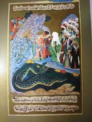 SANAT KARTPOSTALI-NAKKAŞ ZAHİR'İN 1594'TEKİ SİYER-İ NEBİ ADLI ESERİNDEN BİR SANAT ESERİ,ARKASINA YAZILMAMIŞ,RENKLİ,12 X 17 CM EBADINDA