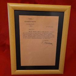 Antika - MUSTAFA KEMAL ATATÜRK'ÜN İN STAMPA İMZALI DÖNEM TUTANAK BELGESİ 1938 YILI - kitantik - kitaLog