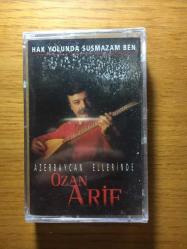 OZAN ARİF - AZERBAYCAN ELLERİNDE 2.KASET JELATİNİNDE
