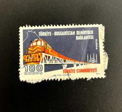 Mektup Zarfından Kesilmiş  / Postadan Geçmiş Pul Filateli - Damgalı - TÜRKİYE-BULGARİSTAN DEMİRYOLU BAĞLANTISI 1971 , 100 KURUŞ - Türkiye Cumhuriyeti
