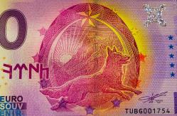 Bozkurt Hatıra ((€)) Euro..