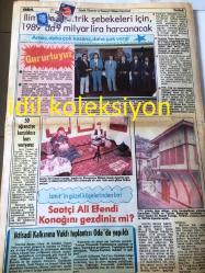 İZMİT TİCARET  VE SANAYİ ODASI GAZETESİ YEREL TAŞRA BASINI --- 4 OCAK 1989 --GOSB 'nin temelini  Başbakan Özal Attı --Cumhurbaşkanlığı Konseyi Üyesi :Nejat Tümer Karamürsel de ki Nazmi Oğuz  İlkokulunu hizmete açarken --Hayırseverlerden Eğitime Katkı ---Cemil Akbulut 'u kaybettik ---Tüsside 'nin  bu yılın ilk  altı ayındaki seminer programı açıklandı --İşerl ,Eriş ve Ferah Odamıza Veda Ettiler --Oda Meslek Komiteleri 11. Meslek Grubu :Yılmaz Kanbak ,Turan Tığ ,Mehmet Seymenbaşı , Vedat Güven --Nezih  İşleri  :Odamız Yönetim Kurulu Başkanlığı ---İlaç ve ilaç  ham maddelerinin  patent kanunu kapsamı dışında tutulması  istendi ---