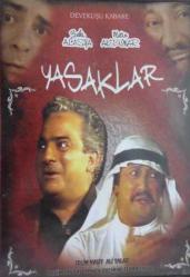 YASAKLAR 1 DVD DEVE KUŞU KABARE METİN AKPINAR ZEKİ ALASYA