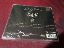 CEM YILMAZ GÖSTERİ 1 * 2   MÜZİK  ( 2 CD SIFIR)