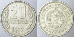 BULGARİSTAN 20 STOTİNKİ 1962 SOSYALİST DÖNEM.