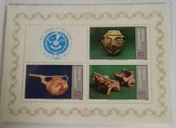 1977 RCD İSTANBUL 77 PUL SERGİSİ BLOĞU MNH