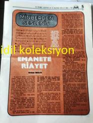 ANKARA DİYANET GAZETESİ YEREL TAŞRA BASINI ----15 Haziran 1975 Yıl :7 Sayı :119---Tosya Müftülük Sitesi Hizmete Açıldı --Keşan da Diyanet Vakfı Kuruldu --Hafızlar Bir Derece İlerlemesi Alacaklar --İçki ve Kumar :Doç .Dr . Süleyman Ateş --İspanya 'da yapılan ilk İslam -Hristiyan Kongresi ---Eğitim üzerine temel çizgiler :Recep Ünal --Küçük Değirmenci :Yaşar Fersahoğlu ---Çevre Sağlığı ve Koruyucu Hekimlik :Osman Şahin --Çocuklar  İçin :Engin Köseoğlu ---
