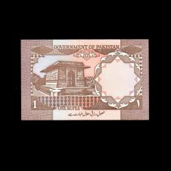 PAKİSTAN (1984-2001) - 1 Rupee (ÇİL 10/10)