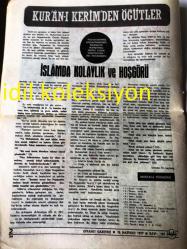 ANKARA DİYANET GAZETESİ YEREL TAŞRA BASINI --- 15 Haziran 1977 Sayı :167--İslam haber ajansı kurulacak --11. Uluslararası Siret Konferansı İstanbul da  Yapılıyor --İslam da kolaylık ve hoşgörü  :Mustafa Türgülü --İlim Öğrenmede ilk Prensip  :Fevzi Aksoy--İslam da güzel sanatlar :Mehmet Aydın --Recep Ayı 'nın Fazileti :Mustafa Arslan --Allah Yolunda Cihad :Elvan Aktürk ---