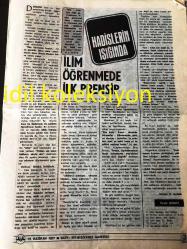 ANKARA DİYANET GAZETESİ YEREL TAŞRA BASINI --- 15 Haziran 1977 Sayı :167--İslam haber ajansı kurulacak --11. Uluslararası Siret Konferansı İstanbul da  Yapılıyor --İslam da kolaylık ve hoşgörü  :Mustafa Türgülü --İlim Öğrenmede ilk Prensip  :Fevzi Aksoy--İslam da güzel sanatlar :Mehmet Aydın --Recep Ayı 'nın Fazileti :Mustafa Arslan --Allah Yolunda Cihad :Elvan Aktürk ---